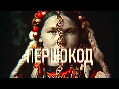 лайт кредо