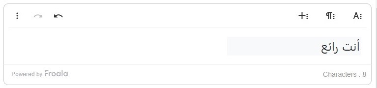 When you enable the RTL mode, the JavaScript rich text editor looks like this